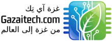 gazaitech|غزة آي تِك